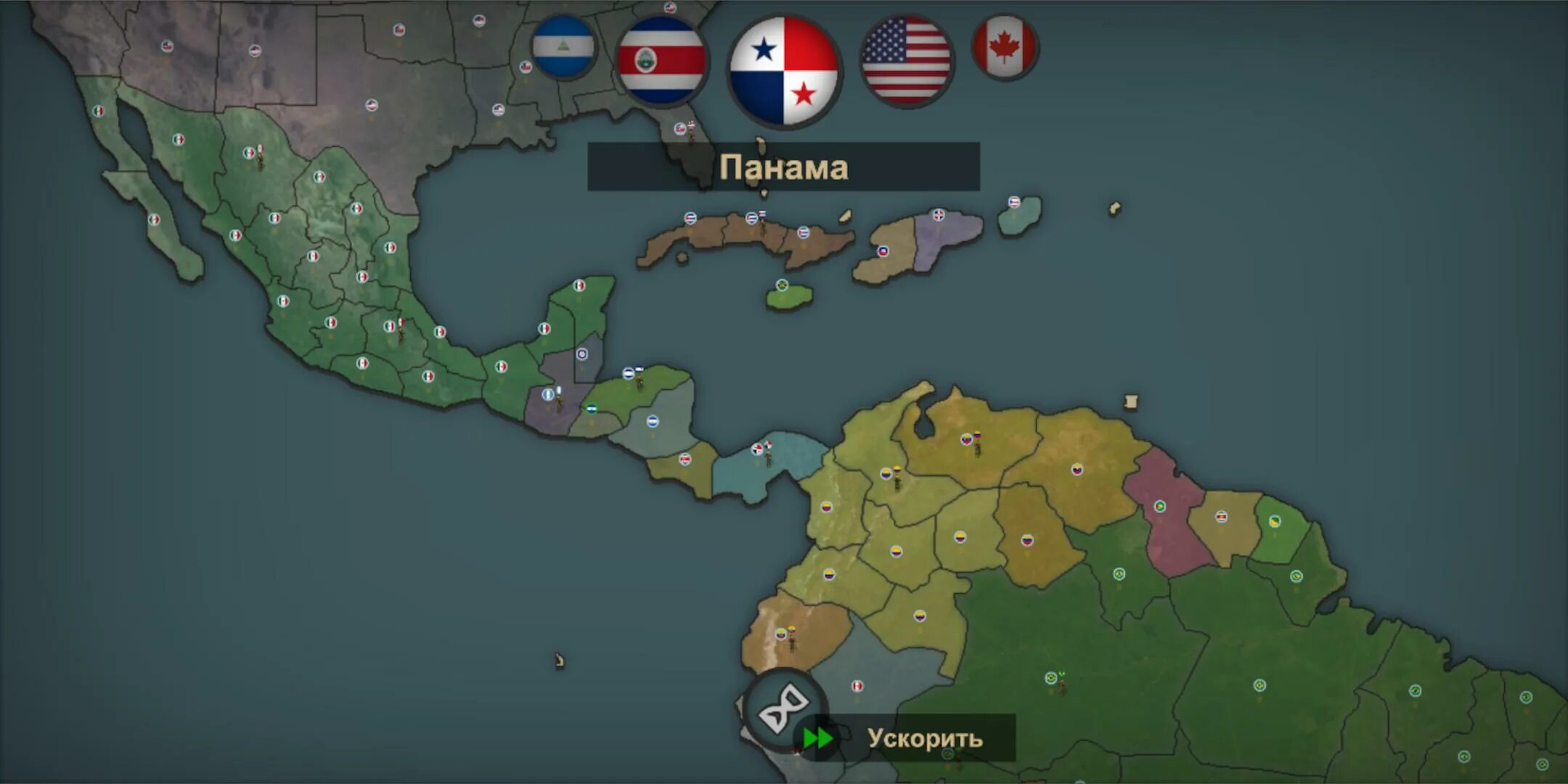 Передовая игра. Our empire азия. Последняя версия our empire. Our empire remake pro 0. Игры похожие на our empire.