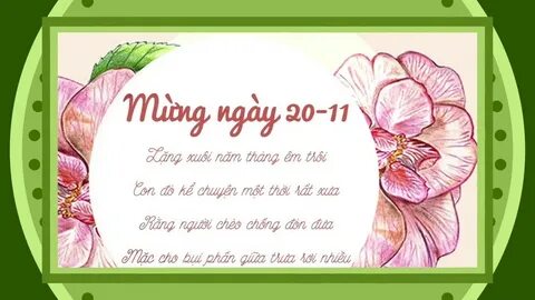 20.20 11