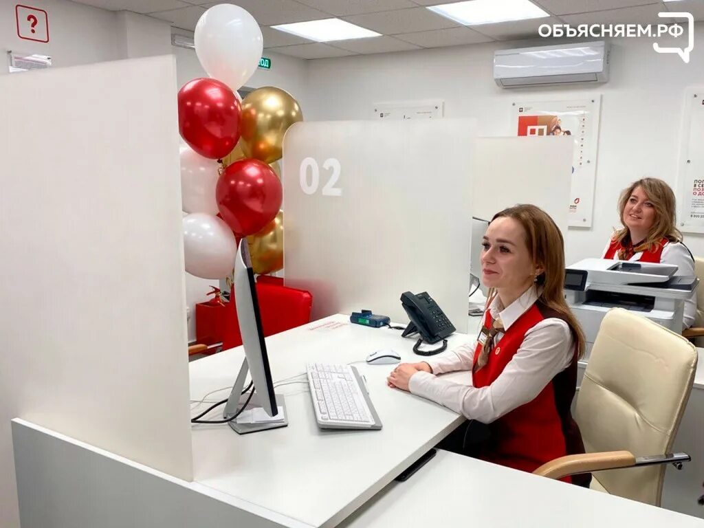 Какие мфц откроют. Мфц эжва. мфц сыктывкар. печать мои документы мфц. мфц эжва бумажников 45.