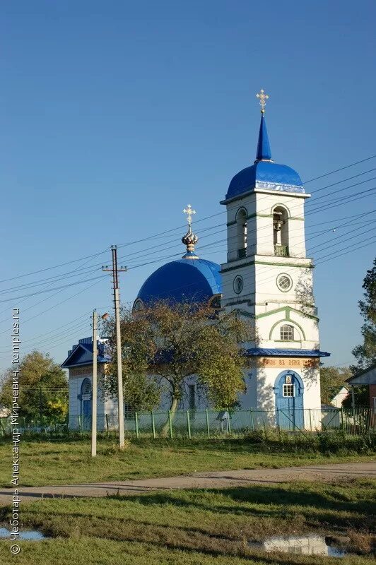 Ивановка тамбовская область сампурский. Тамбовская область Сампурский район село Ивановка. Ивановка Сампурский район Тамбовская область храм. Сампурский район Ивановка Церковь. Село Ивановка Сампурского района Тамбовской о́бласти.