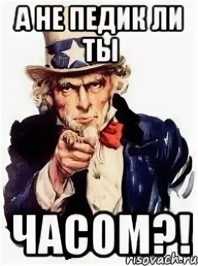 Эй ты меня не поняла. Эй ты меня не поняла. Эй ты меня не поняла. Сюда иди гопник. Эй ты меня не поняла.