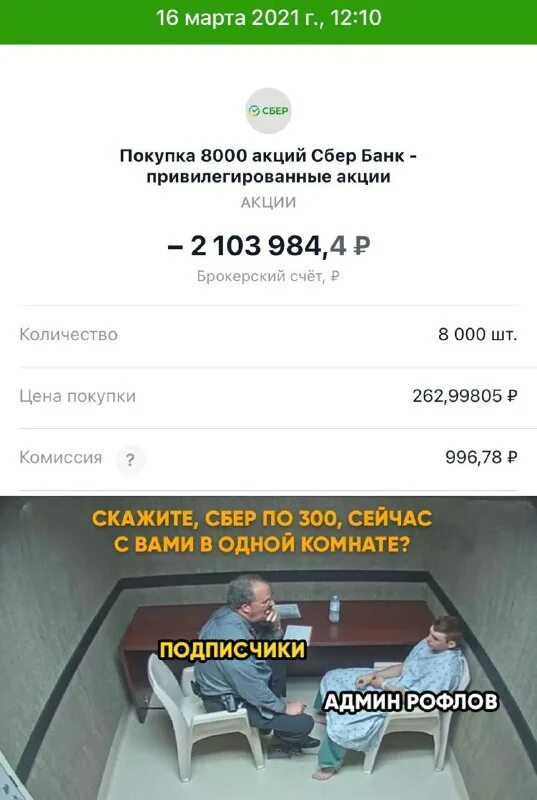 диванный аналитик. диванный аналитик картинки. блог диванный аналитик live. «диванный критик». диванные эксперты.