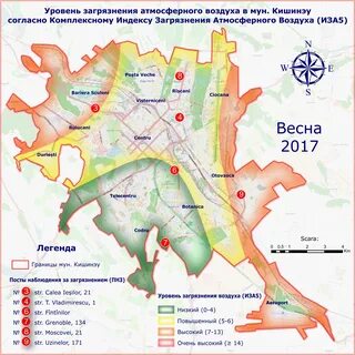 Карта загрязнения воздуха