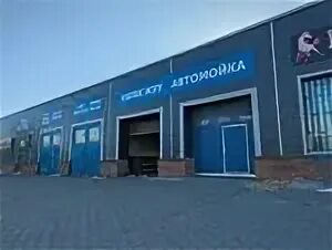 Автомагазин темиртау