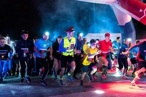 Night runners demo