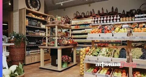 Небольшие магазины это какие