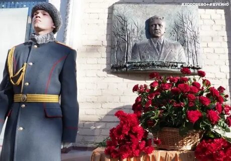 Памятная фотосессия