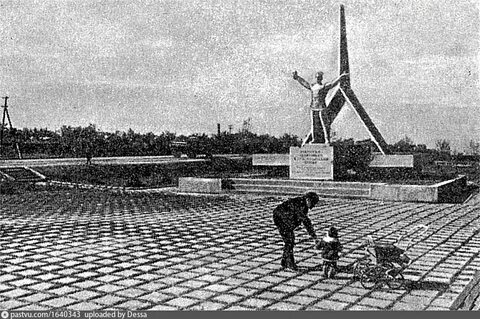 Советское джанкой