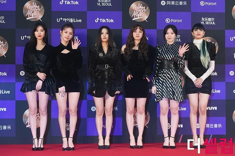 Включи g i dle wifi. Фото g i-dle. логотип g i-dle. карточки g i-dle. (g)i-dle с наградой.