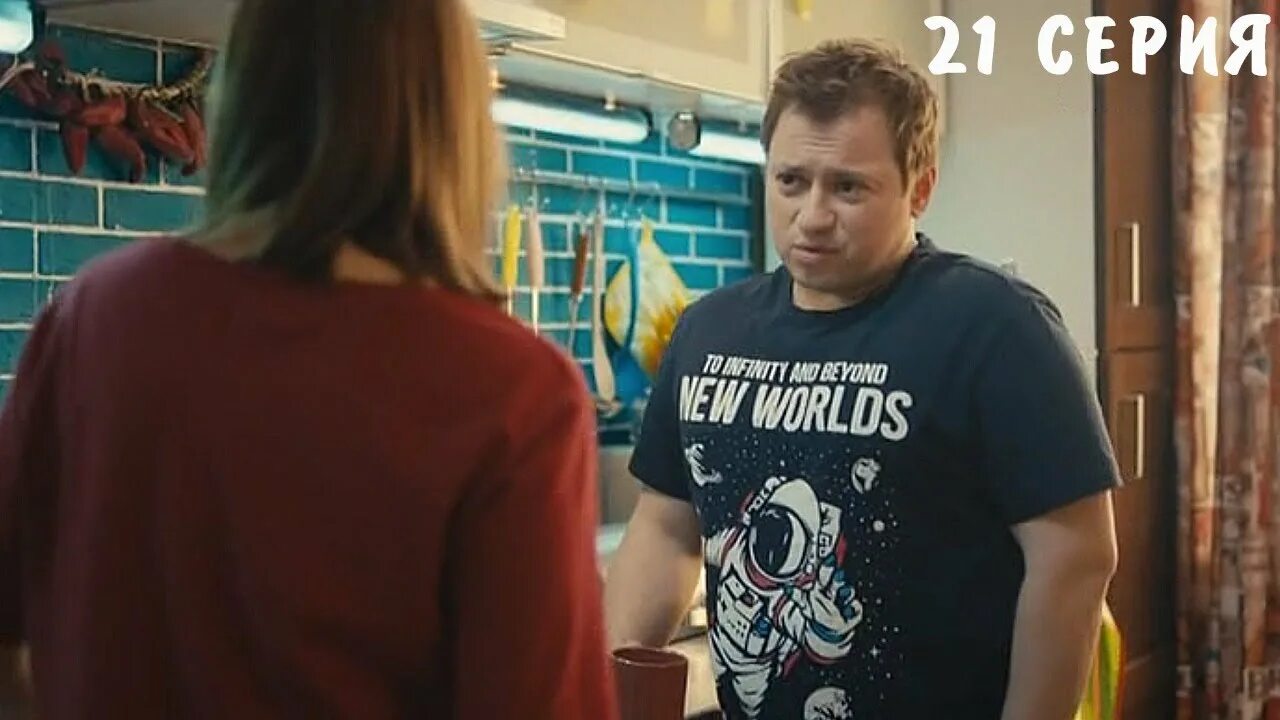 Таня без границ фото Так нельзя (Екатерина Полякова 24) / Стихи.ру