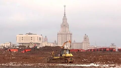 Интц мгу