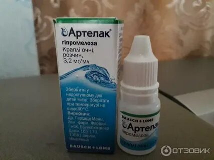 Глазные капли артелак применение