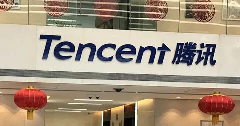 Tencent ig