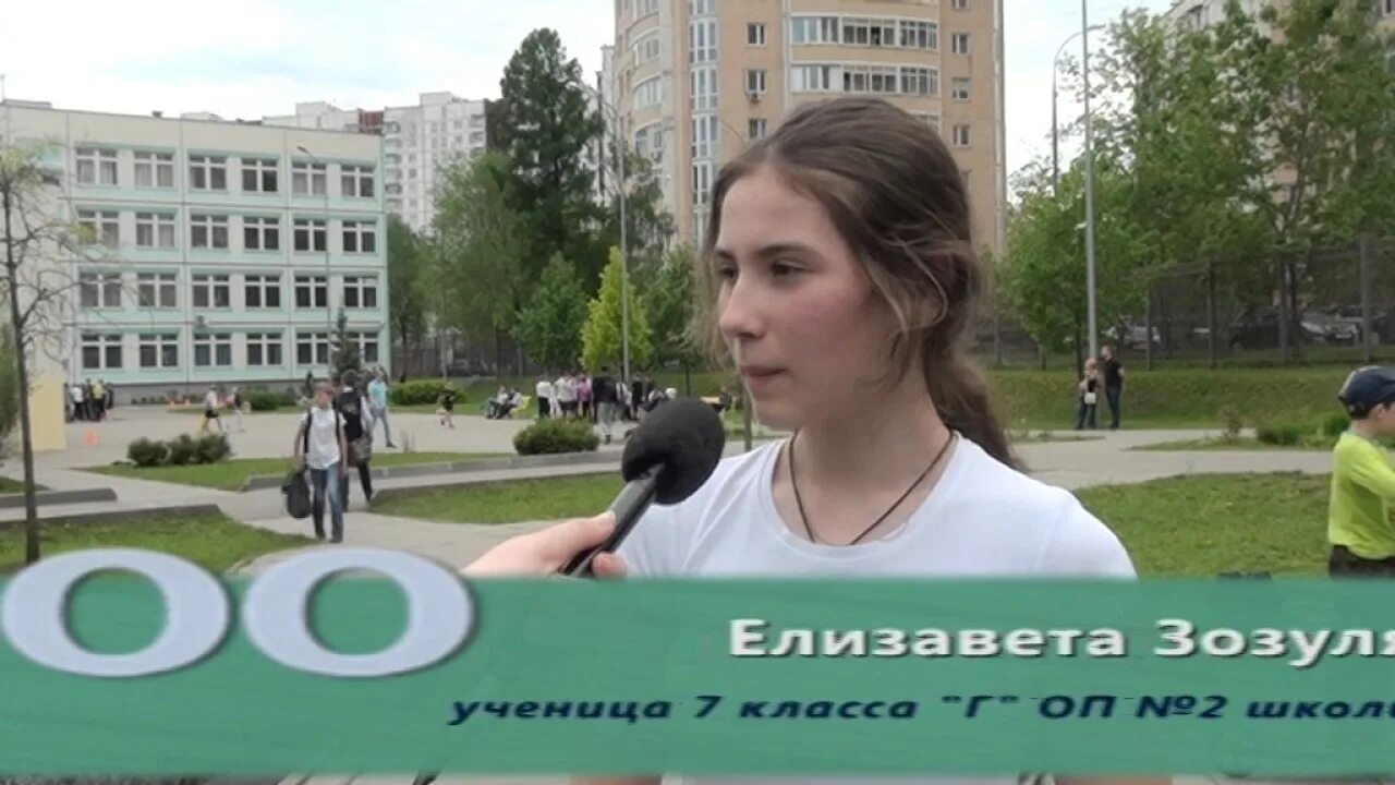Сайт школы школково. Школково егэ математика. Школково егэ математика. Школково русский. Школково вольфсон.