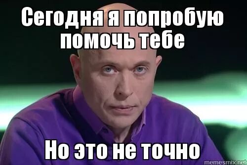 шутки про коньяк. работать не пробовали. а вы пробовали выключить и включить.