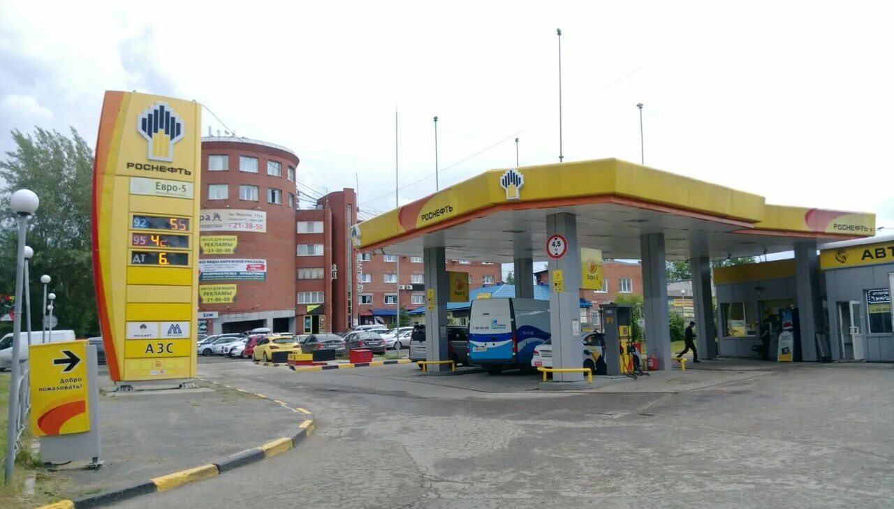 Gas pro сибгазсеть. ельке авто на елизаровых томск. иркутский тракт 101 б томск. газпромнефть томск. азс элке томск.