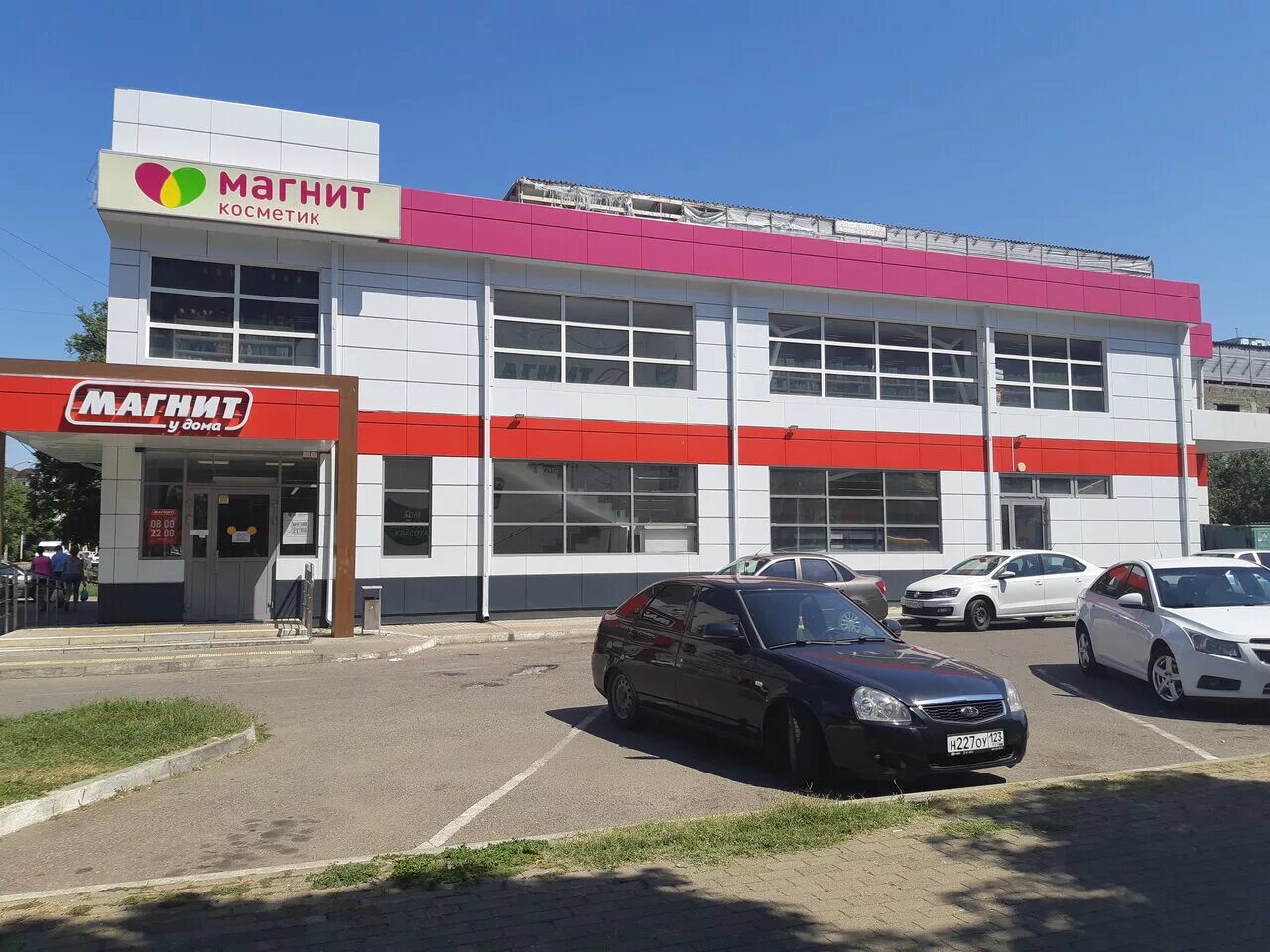 майкоп улица пролетарская. майкоп ул пролетарская. майкоп ул пролетарская. республика адыгея, майкоп, пролетарская улица, 34. пролетарская 438.