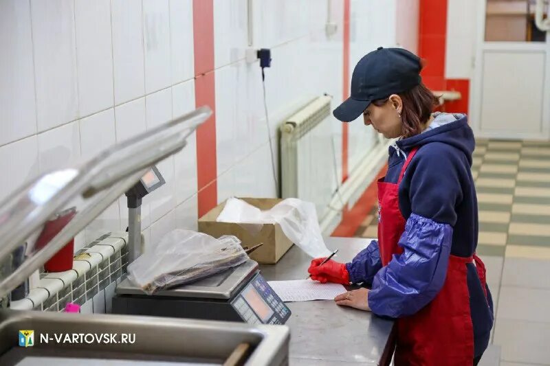 вакансии нижневартовск официально