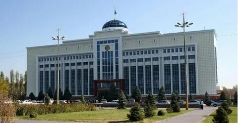Угд тараз