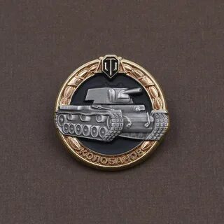 Танки награды