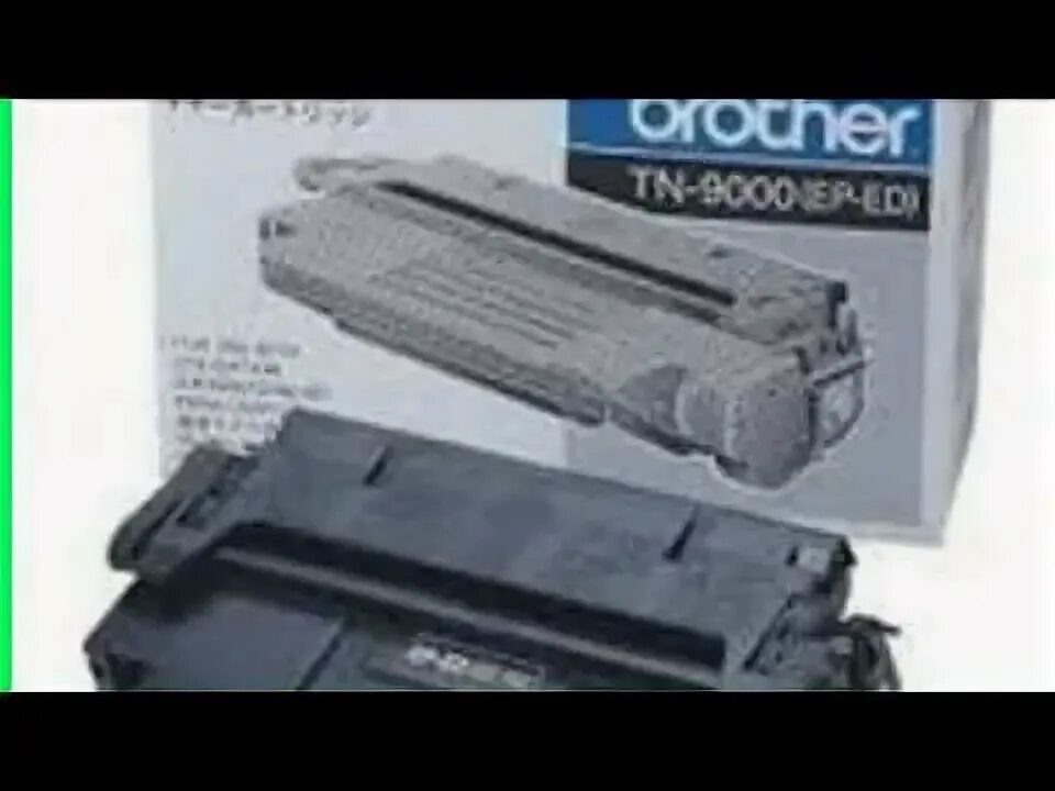 Заправка картриджей brother. Brother 1660. brother 9000. тонер-картридж brother. картридж бротхер.