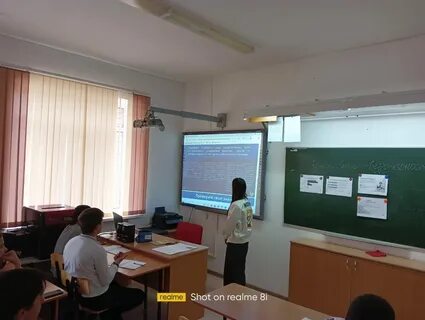 Сайт школы 2023