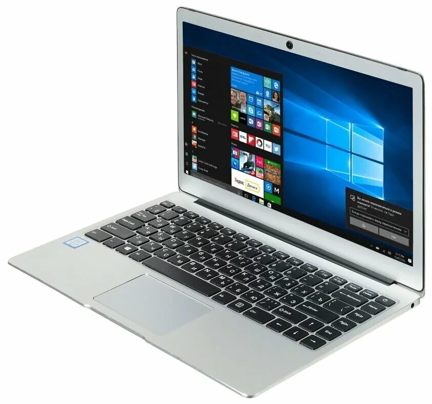 Интернет магазин техники ноутбуков. Ноутбук Digma за 10000 рублей. Digma 10 Windows ноутбук. 15.6 Ноутбук Digma. Самые недорогие Ноутбуки.