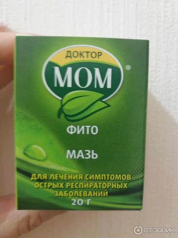Доктор мом фито мазь. Доктор мом детский мазь. Согревающая мазь доктор мом для детей. Бальзам доктор мом. Доктор мом фито мазь.