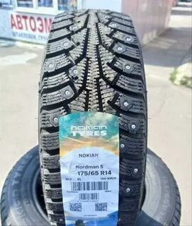 175 65 r14 86t xl