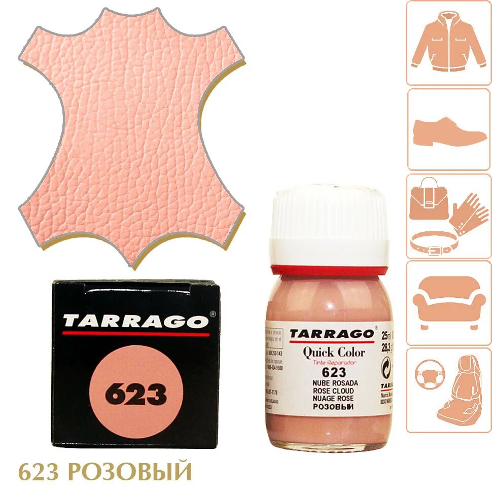 Восстановитель для губ. Крем-восстановитель для гладких кож quick Color Tarrago. Tarrago крем восстановитель 606. Флакон для гладкой кожи Тарраго. Краска для кожи Tarrago quick Color 101.