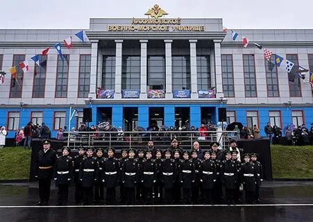 Нахимовское мурманск