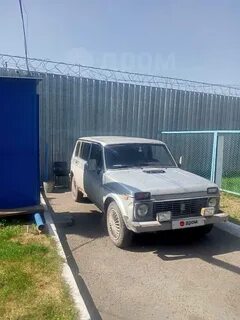 Нивы дром омская область