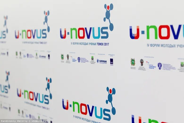 Forum u. Форум u-Novus. Новас Томск. U-Novus лого. Логотип форума RF World Novus.