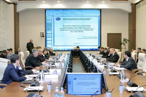 Решение гкрч 23 70