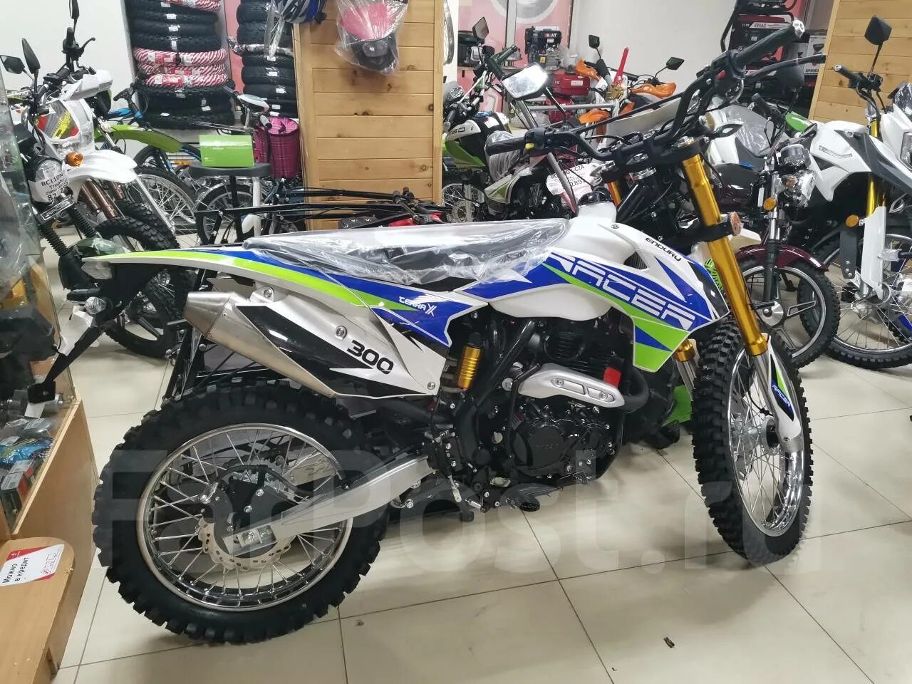 Ataki 300 эндуро. Enduro 300 pro carb premium ars (nc250/177mm, design ktm). Рейсер эндуро 300. Racer rc300-gy8a enduro. Эндуро просида 300.