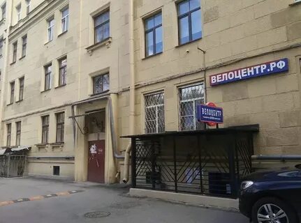 1 8 санкт петербург