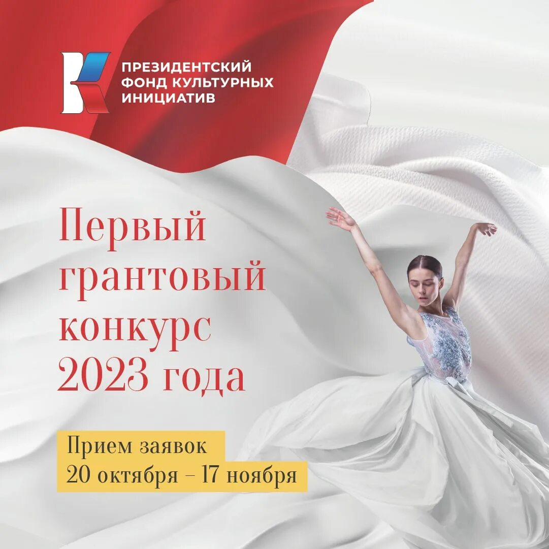 Разработан концепт московского "Эрмитажа" :: Новости :: ТВ Центр
