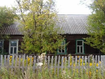 Поселок труд