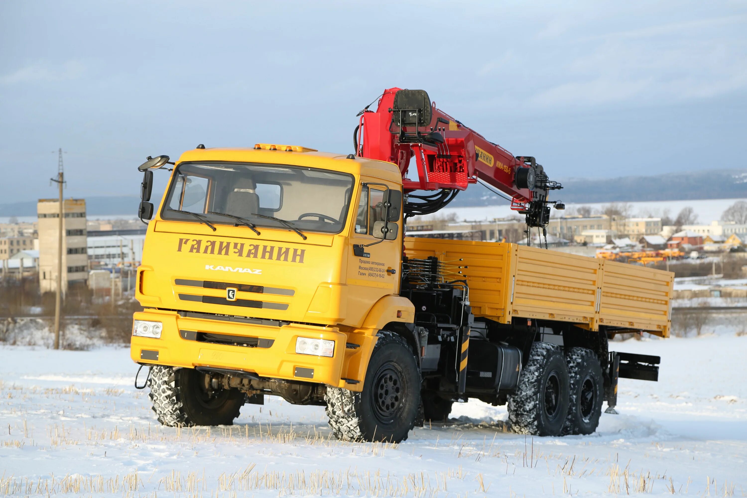 Шасси камаз 6 6. Камаз кму 150 галичанин. камаз кма 150-5. галичанин камаз 43118. камаз 43118 и галич кму 150.