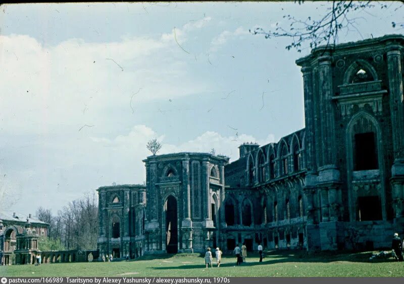 Парк Царицыно СССР. Царицыно в 1970 году. Царицыно дворец руины. Парк Царицыно 1990. Старое царицыно