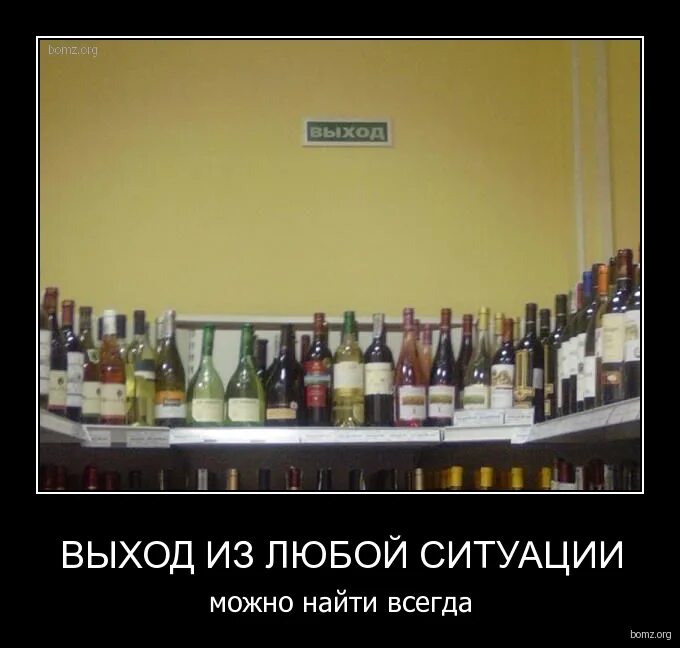 цены растут. выкладка чая в магазине. торговая сеть мой магазин. любом магазине можно найти. любом магазине можно найти.