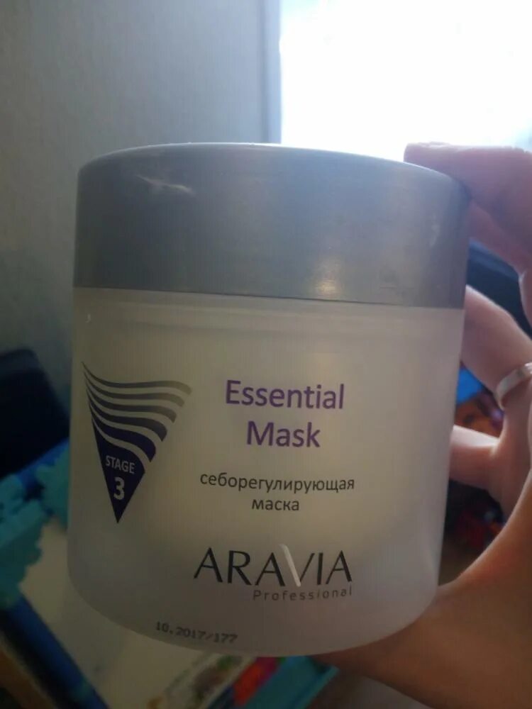 Essentials mask. Essentials mask