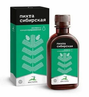 Экстракт пихты применение