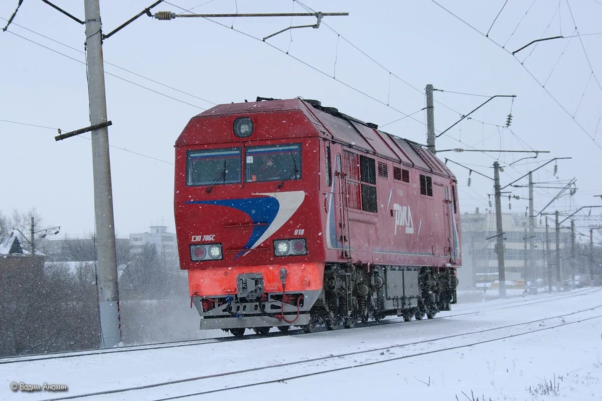 тэп70бс барнаул. тэп70 в депо. тэп70бс-001. тэп зимой. тэп70 тепловоз.