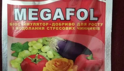 Удобрение для теплицы осенью