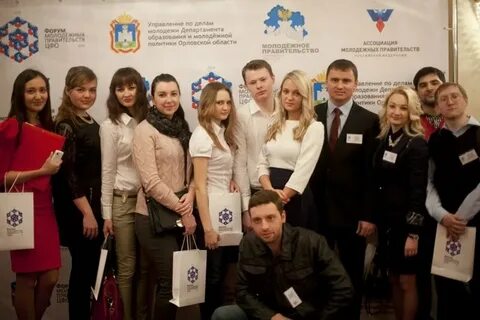 Сайт по делам молодежи