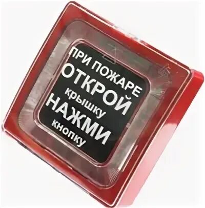 Ипр 13. Ипр 13
