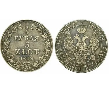 400 злотых