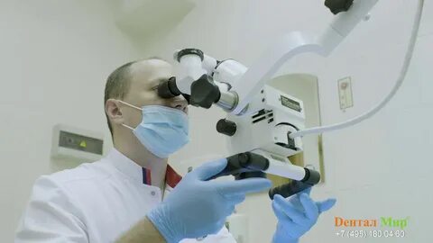Дентал мир