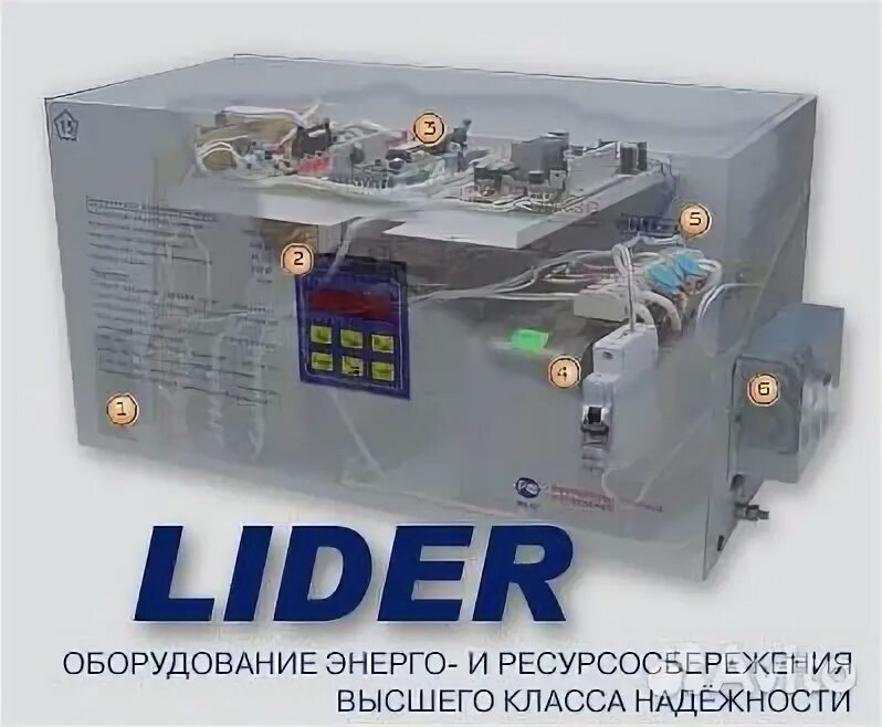 Дисплей wp1602c для стабилизатора lider. Стабилизатор вото ТМН 45 30 В разрезе. Стабилизатор voto. Ремонт стабилизаторов Лидер в Москве. Срок службы стабилизатора